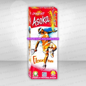 flower-asoka