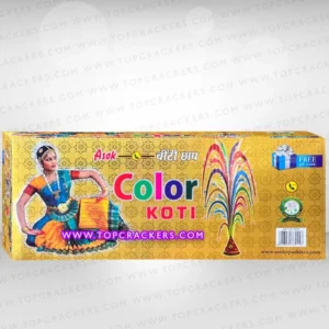 asok colour koti