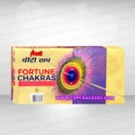 fortune chakkar