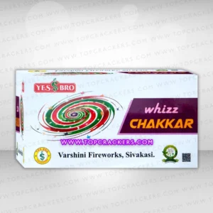 whizz chakkar