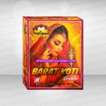barat-koti
