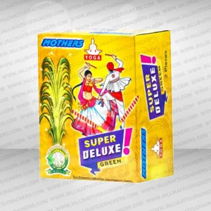 Flower Pots Super Dlx