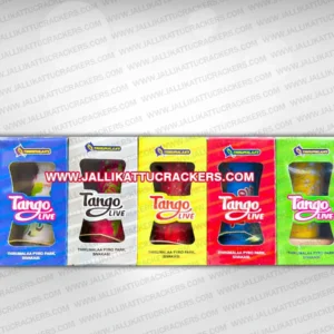 Tango Multicolour 5in1