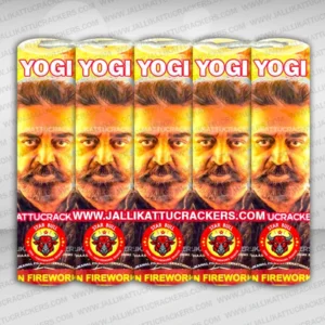 5” Vikram Mega Deluxe