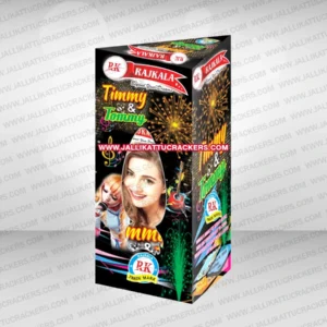 Jelly Belly