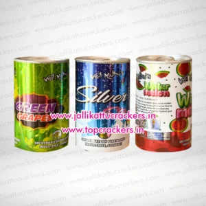 Tin Water Melon Crackling