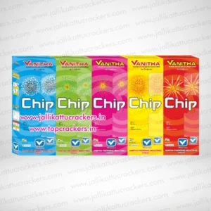 Chip Mix Green 2 pcs