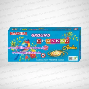 Chakkar Asoka
