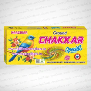 Chakkar Special