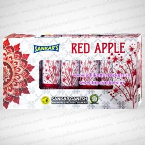 3" Red Apple Crackling 5 Pcs
