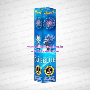 4" Electric Blue Ayyan Brand