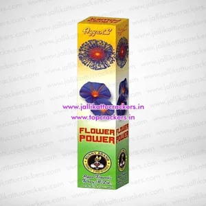 4″ Flower Power Ayyan Brand