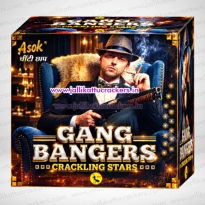 16x12 Gang Bangers Crackling Asok Brand