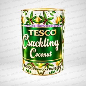 8" Crackling Coconut Mega Fountain