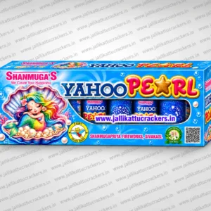 Mayajaal White / Yahoo Pearl