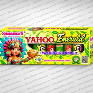 Mayajaal Green / Yahoo Emerald