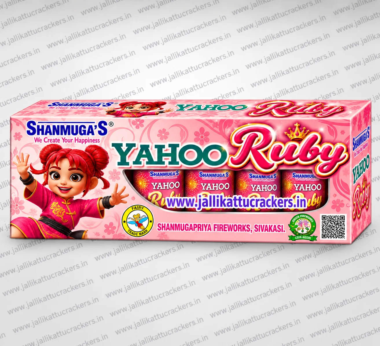 Mayajaal Red / Yahoo Red