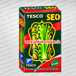 Seo Green Fountain